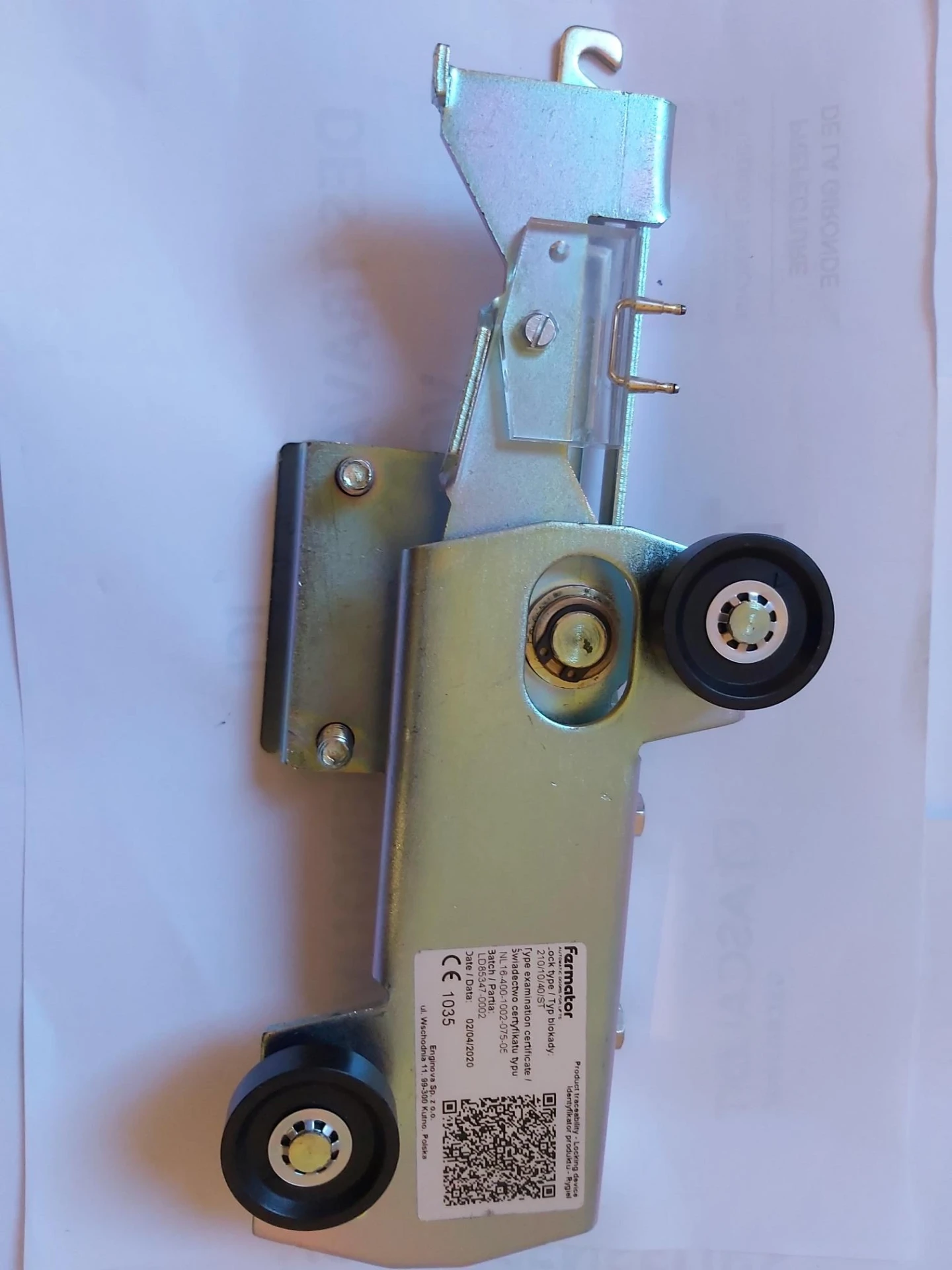 Serrure de porte